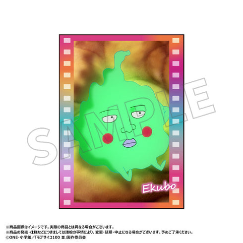 『モブサイコ100 III』メモリタ カードコレクション【BOX】